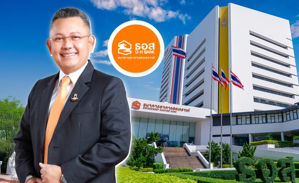 "ธนาคารอาคารสงเคราะห์"ปล่อยกู้สินเชื่อใหม่ 8 หมื่นล้านบาท 