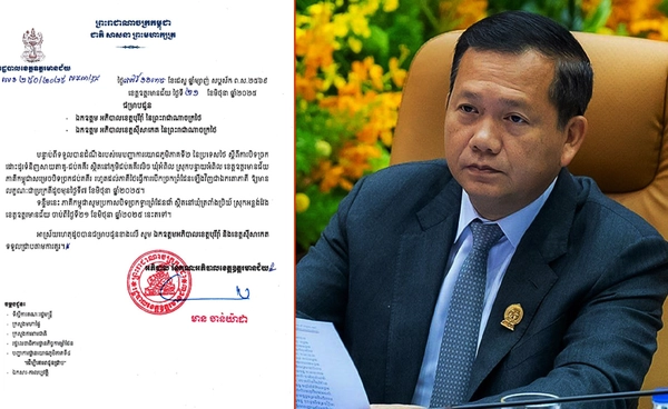 กัมพูชาสั่งปิดด่าน “จุ๊บโกกี–จ๊อม” ถาวร ตอบโต้ไทยปิดฝ่ายเดียว 