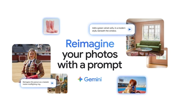 Google เปิดตัว Nano Banana ยกระดับการแก้ไขภาพด้วย AI อาจเป็นจุดเริ่มต้นอวสาน Photoshop ?
