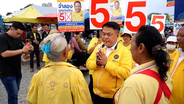 ชิงนายก อบจ.สงขลาดุ! “สุพิศ“ มั่นใจคว้าเก้าอี้ หลังกระแสตอบรับดี อ้อนปชช.ลงคะแนนเบอร์ 5 กลุ่มสงขลาพลังใหม่