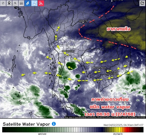 พยากรณ์อากาศ ช่วงต้น-กลางเม.ย. ร้อนสลับพายุฝนฟ้าคะนอง