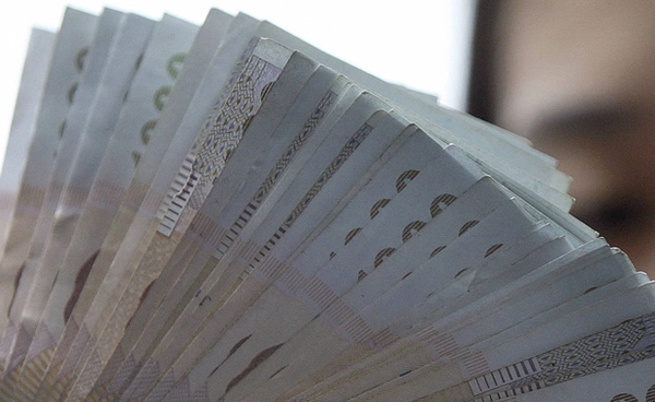 เงิน 10,000 บาทเฟส 2 โอนถึงมือผู้สูงอายุ 27 ม.ค. นี้ ตรวจสอบสิทธิ์ผ่านแอปฯ “ทางรัฐ” 