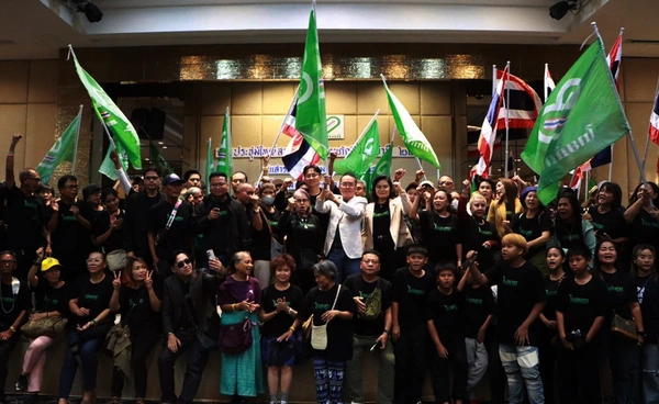 ไทยภักดีประชุมใหญ่ 2568 ขับเคลื่อนนโยบายพัฒนาคุณภาพชีวิต