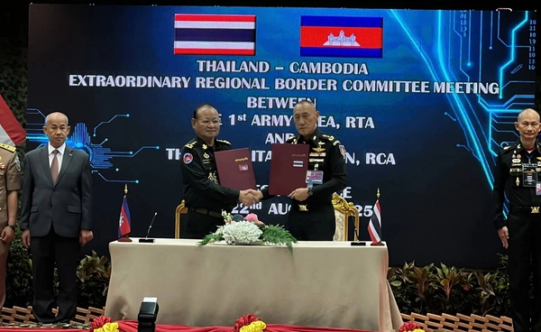 ที่ประชุม RBC  ไทย-กัมพูชา ลงนามข้อตกลงร่วม 13 ข้อ ลดความตึงเครียดชายแดน