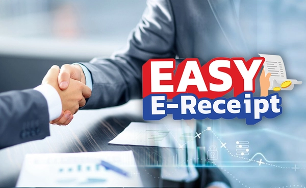 ดัชนีเชื่อมั่นธุรกิจม.ค.ทรงตัว รอ Easy E-receipt