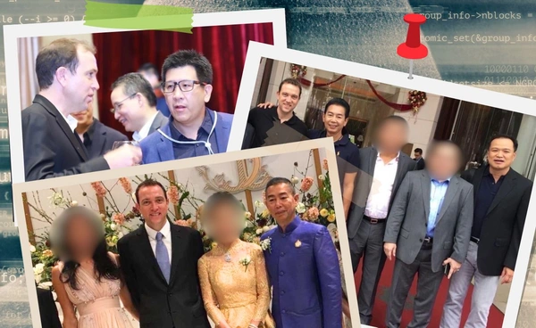 "เบน สมิธ" ตัวละครสะเทือนอำนาจ อนุทิน-เอกนิติ ชี้แจงภาพหลุดอย่างไรบ้าง ?