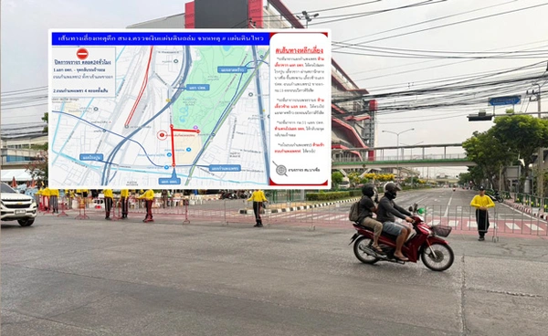 ปิดจราจร ถนนกำแพงเพชร 2 จากเหตุแผ่นดินไหว เช็กเส้นทางเลี่ยงที่นี่!