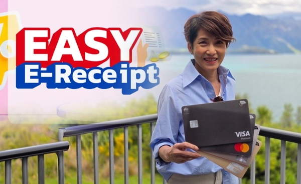 Easy E-Receipt หนุนการใช้จ่ายผ่านบัตรเครดิต 