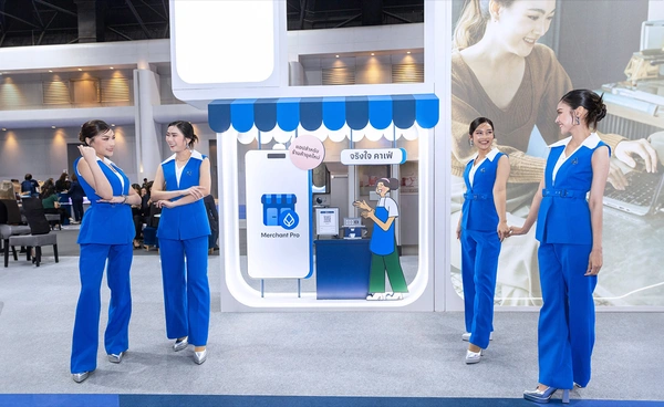 "BBL" เปิดตัว ‘Merchant Pro’ แอปฯ รับเงินสำหรับ"ร้านค้ายุคดิจิทัล"