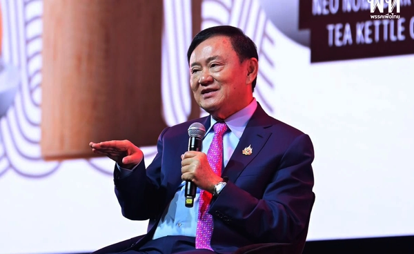 ยังไม่ถึงทางตัน  'ทักษิณ' ชำแหละเกมการเมือง มั่นใจ 'ลูกสาว' รอดคดี