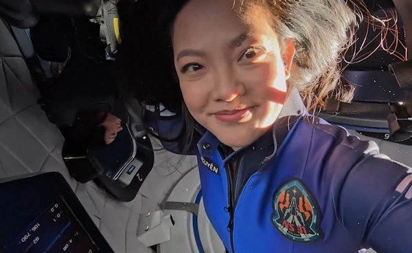 อแมนดา เหงียน (Amanda Nguyễn) ผู้หญิงเวียดนามคนแรกบนอวกาศ