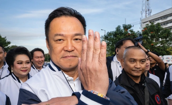 พรรคภูมิใจไทย ชู นโยบายสาธารณสุข พยาบาลอาสา พร้อมให้ความสำคัญสุขภาพ