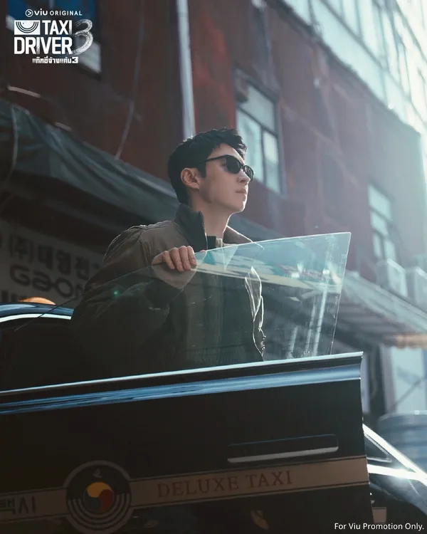 Taxi Driver 3