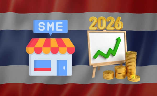 เปิด 7 กลุ่ม "ธุรกิจดาวรุ่ง" SME ไทย รับปี 2026 แนะเร่งใช้เทคโนโลยี เพิ่มขีดสามารถแข่งขัน เอาตัวรอดยั่งยืน