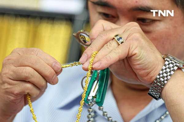 รูป-ราคาทองผันผวนแรง รับนโยบายเก็บภาษีใหม่ โดนัลด์ ทรัมป์ -12