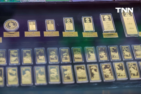 รูป-ราคาทองผันผวนแรง รับนโยบายเก็บภาษีใหม่ โดนัลด์ ทรัมป์ -13