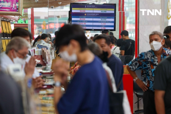 รูป-ราคาทองผันผวนแรง รับนโยบายเก็บภาษีใหม่ โดนัลด์ ทรัมป์ -16