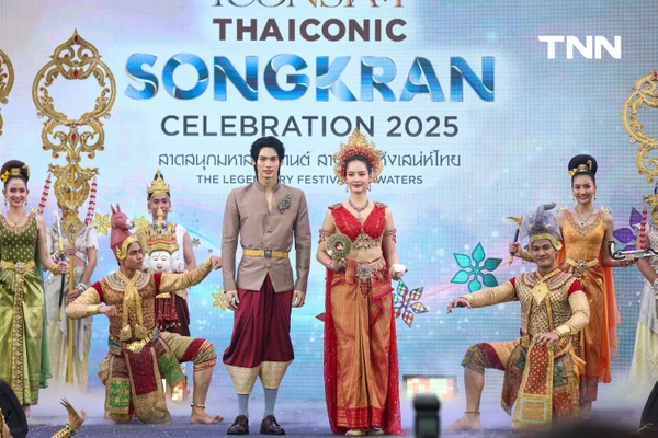 รูป-โบว์-เมลดา นางสงกรานต์ทุงสะเทวี วิน-เมธวิน ร่วมขบวนแห่สงกรานต์ไอคอนสยาม-5