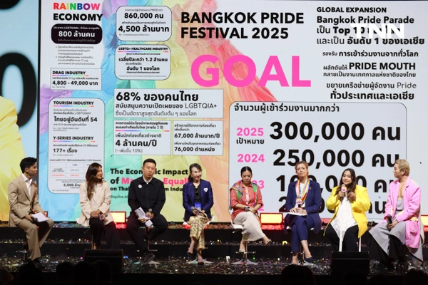 รูป-แถลงเตรียมจัดใหญ่  “Pride Month” เดือนแห่งความภาคภูมิใจของชาว LGBTQIAN+-13