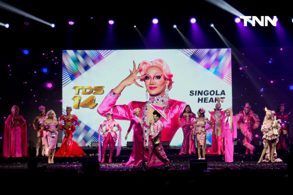 รูป-แถลงเตรียมจัดใหญ่  “Pride Month” เดือนแห่งความภาคภูมิใจของชาว LGBTQIAN+-8