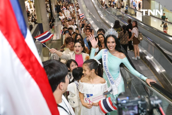 รูป-ประมวลภาพ แฟนนางงามร่วมส่ง “โอปอล-สุชาตา” ชิงมงฟ้าที่อินเดีย -21