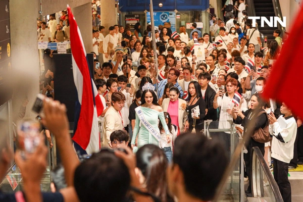 รูป-ประมวลภาพ แฟนนางงามร่วมส่ง “โอปอล-สุชาตา” ชิงมงฟ้าที่อินเดีย -2