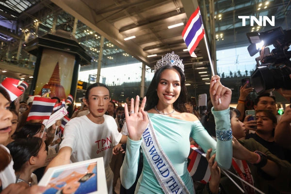 รูป-ประมวลภาพ แฟนนางงามร่วมส่ง “โอปอล-สุชาตา” ชิงมงฟ้าที่อินเดีย -10