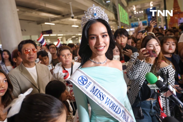 รูป-ประมวลภาพ แฟนนางงามร่วมส่ง “โอปอล-สุชาตา” ชิงมงฟ้าที่อินเดีย -13