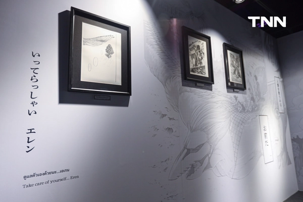 รูป-ไททันบุกไทย เซ็นทรัลเวิลด์ เปิดประตู ‘Attack on Titan Final Exhibition’-13