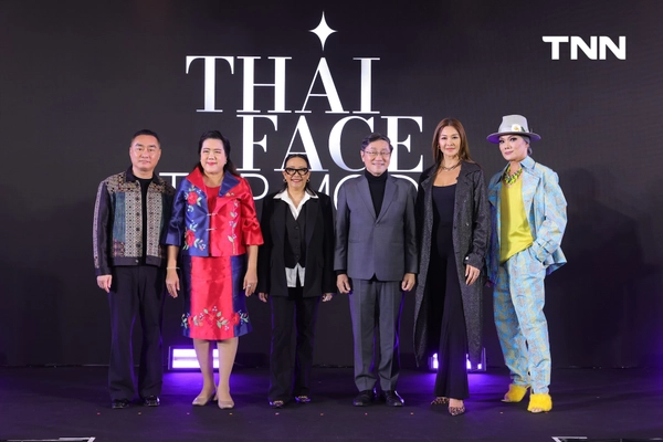 รูป-สุดอาลัย ‘ไพโรจน์ สังวริบุตร’-1