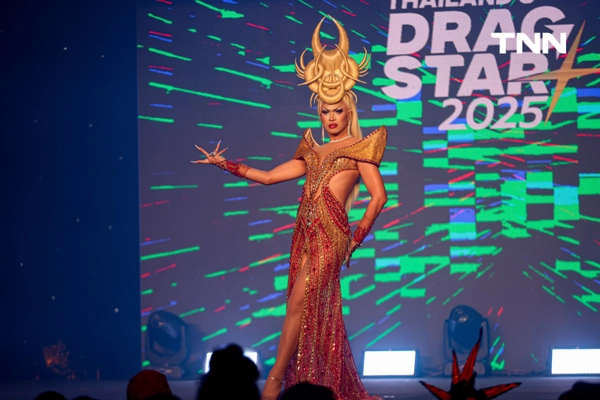 รูป-โชว์อลังการ “Thailand’s Drag Star 2025” การประกวดแดร็กรูปแบบนางงามครั้งแรกของเมืองไทย-24