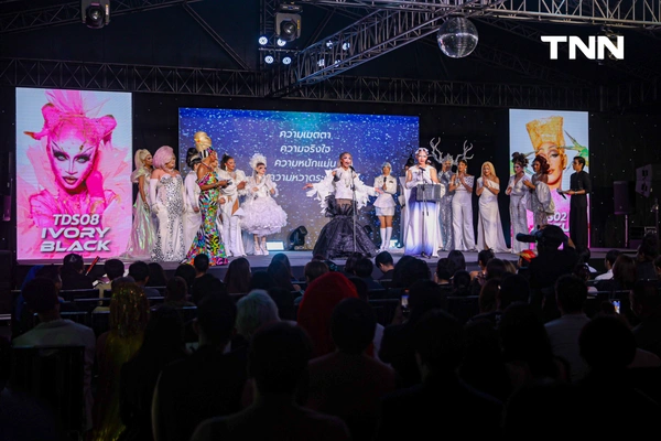 รูป-สุดอาลัย ‘ไพโรจน์ สังวริบุตร’-1