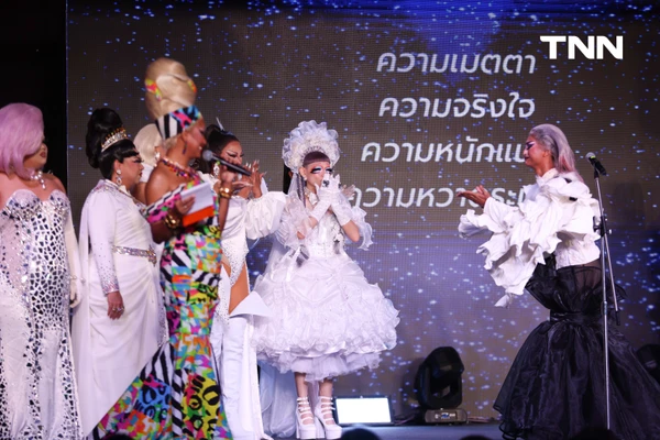 รูป-โชว์อลังการ “Thailand’s Drag Star 2025” การประกวดแดร็กรูปแบบนางงามครั้งแรกของเมืองไทย-5