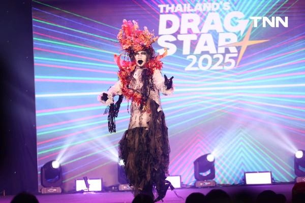 รูป-โชว์อลังการ “Thailand’s Drag Star 2025” การประกวดแดร็กรูปแบบนางงามครั้งแรกของเมืองไทย-13