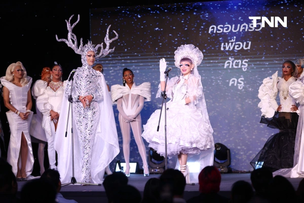 รูป-โชว์อลังการ “Thailand’s Drag Star 2025” การประกวดแดร็กรูปแบบนางงามครั้งแรกของเมืองไทย-4
