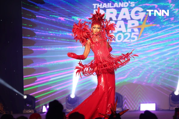 รูป-โชว์อลังการ “Thailand’s Drag Star 2025” การประกวดแดร็กรูปแบบนางงามครั้งแรกของเมืองไทย-18