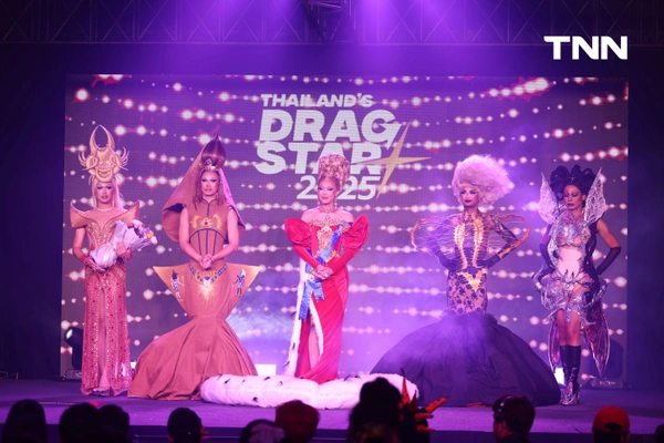 รูป-โชว์อลังการ “Thailand’s Drag Star 2025” การประกวดแดร็กรูปแบบนางงามครั้งแรกของเมืองไทย-33