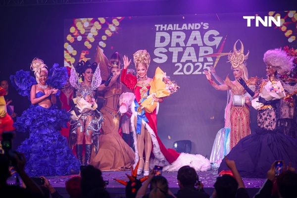 รูป-โชว์อลังการ “Thailand’s Drag Star 2025” การประกวดแดร็กรูปแบบนางงามครั้งแรกของเมืองไทย-37