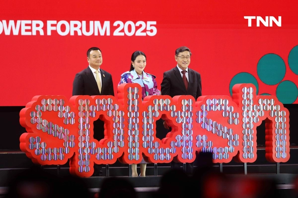 รูป-ชมงาน "SPLASH - Soft Power Forum 2025" จุดประกายไทยสู่ศูนย์กลางซอฟต์พาวเวอร์-13