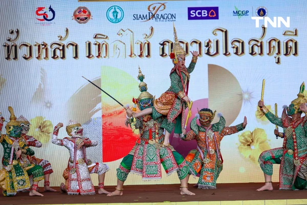 รูป-“ทั่วหล้า เทิดไท้ ถวายใจสดุดี” ร่วมเฉลิมพระเกียรติพระบาทสมเด็จพระเจ้าอยู่หัว และฉลอง 50 ปี สัมพันธ์ไทย-จีน-22