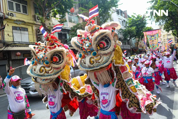 รูป-“เชิดสิงโตสองแผ่นดิน เทิดไท้องค์ราชัน” เฉลิมพระเกียรติในหลวง 73 พรรษา-18