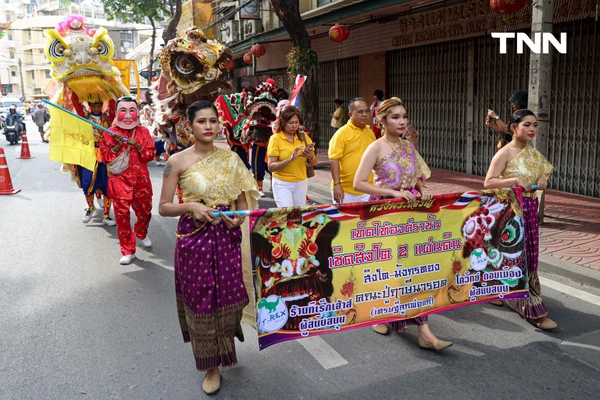 รูป-“เชิดสิงโตสองแผ่นดิน เทิดไท้องค์ราชัน” เฉลิมพระเกียรติในหลวง 73 พรรษา-22