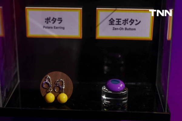 รูป-เปิดประสบการณ์ความอลังการครั้งแรกที่ประเทศไทยกับ "DRAGON BALL HEROES RISE ASIA TOUR IN THAILAND"-30
