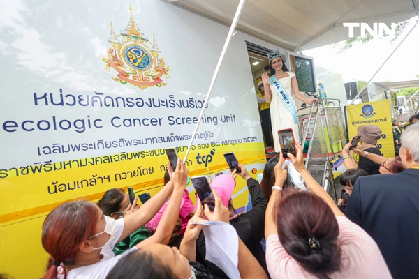 รูป-ทำตามสัญญา “โอปอล” เดินหน้าโครงการ Opal for Her ส่งต่อการตรวจคัดกรองสู่ชุมชนทั่วประเทศ-21