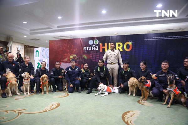 รูป-น้องหมา K9 พร้อมหน่วยงานต่างๆ ร่วมรับ เครื่องหมายเชิดชูเกียรติ “นคราภิรักษ์” กรณีเหตุการณ์แผ่นดินไหว -3