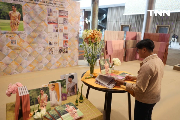 รูป-มหาดไทย เปิดตัวสมุดภาพ “สิริวัณณวรีนารีรัตนราชพัสตราภรณ์” เฉลิมพระเกียรติ 39 พรรษา สมเด็จพระเจ้าลูกเธอ เจ้าฟ้าสิริวัณณวรี นารีรัตนราชกัญญา-27
