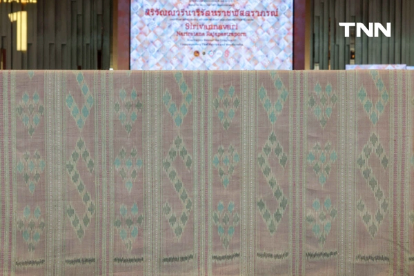 รูป-มหาดไทย เปิดตัวสมุดภาพ “สิริวัณณวรีนารีรัตนราชพัสตราภรณ์” เฉลิมพระเกียรติ 39 พรรษา สมเด็จพระเจ้าลูกเธอ เจ้าฟ้าสิริวัณณวรี นารีรัตนราชกัญญา-11