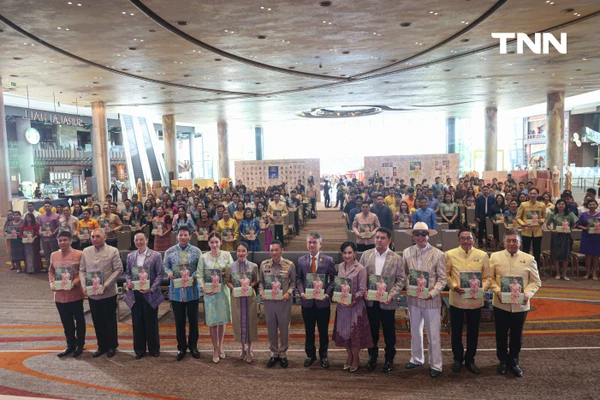 รูป-มหาดไทย เปิดตัวสมุดภาพ “สิริวัณณวรีนารีรัตนราชพัสตราภรณ์” เฉลิมพระเกียรติ 39 พรรษา สมเด็จพระเจ้าลูกเธอ เจ้าฟ้าสิริวัณณวรี นารีรัตนราชกัญญา-28