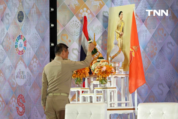 รูป-มหาดไทย เปิดตัวสมุดภาพ “สิริวัณณวรีนารีรัตนราชพัสตราภรณ์” เฉลิมพระเกียรติ 39 พรรษา สมเด็จพระเจ้าลูกเธอ เจ้าฟ้าสิริวัณณวรี นารีรัตนราชกัญญา-8