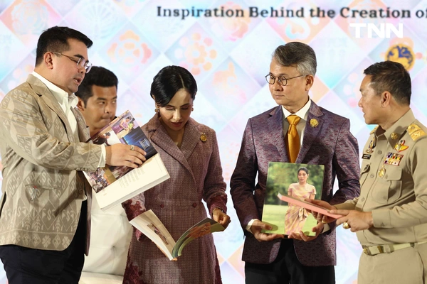 รูป-มหาดไทย เปิดตัวสมุดภาพ “สิริวัณณวรีนารีรัตนราชพัสตราภรณ์” เฉลิมพระเกียรติ 39 พรรษา สมเด็จพระเจ้าลูกเธอ เจ้าฟ้าสิริวัณณวรี นารีรัตนราชกัญญา-14